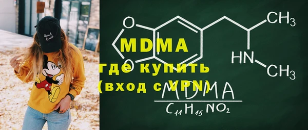 крисы Киреевск