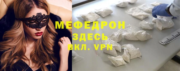 крисы Киреевск