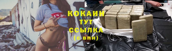 крисы Киреевск