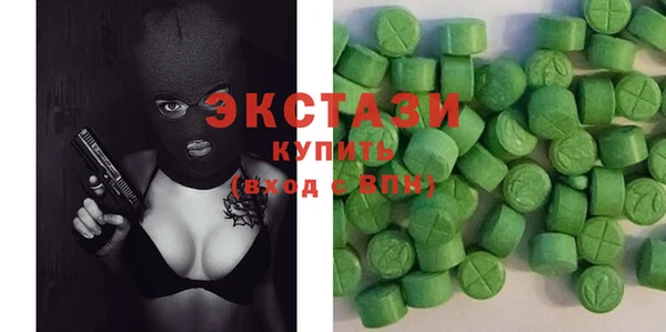 крисы Киреевск