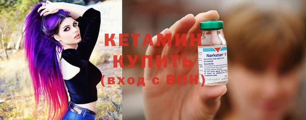 мефедрон мука Кинешма