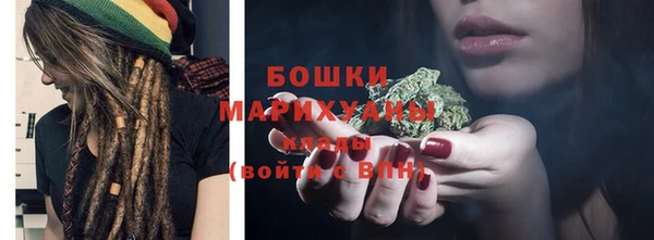 мефедрон мука Кинешма
