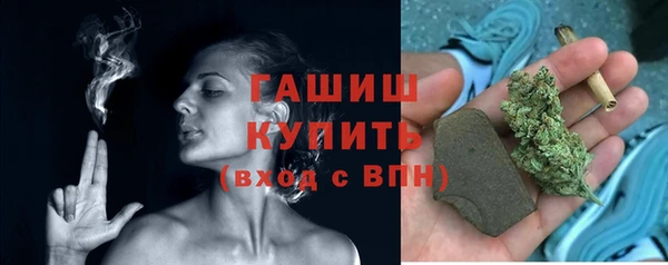крисы Киреевск