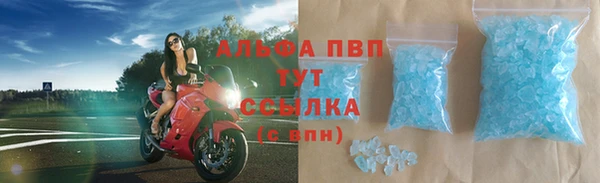 мефедрон мука Кинешма