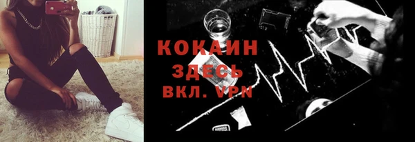 крисы Киреевск