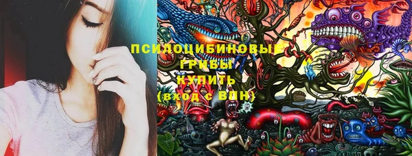 мефедрон мука Кинешма