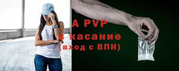 крисы Киреевск