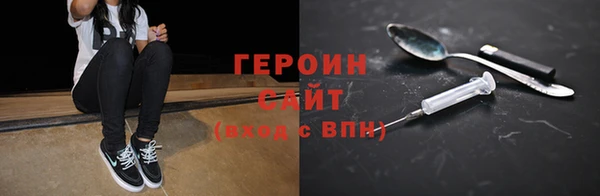 крисы Киреевск