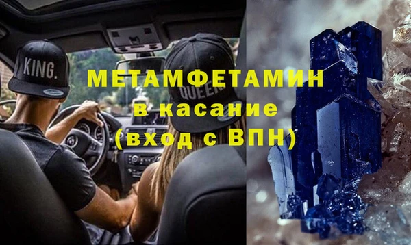 крисы Киреевск