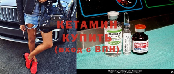 крисы Киреевск