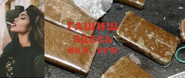 прущие грибы Киренск
