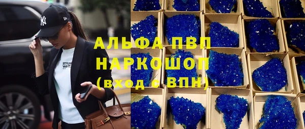 наркотики Козловка