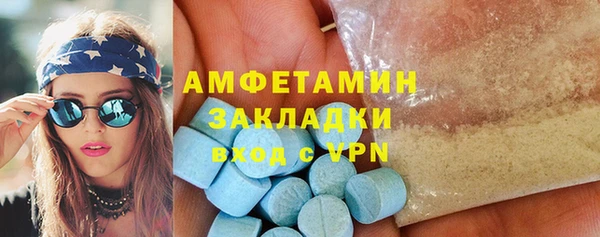 прущие грибы Киренск