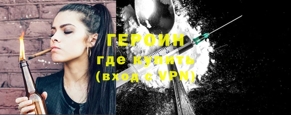прущие грибы Киренск