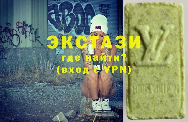 прущие грибы Киренск