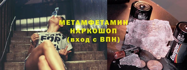 крисы Киреевск
