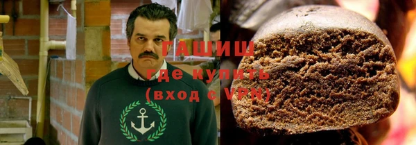 прущие грибы Киренск