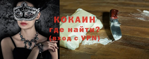 крисы Киреевск