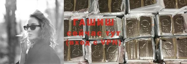 крисы Киреевск