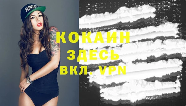 крисы Киреевск